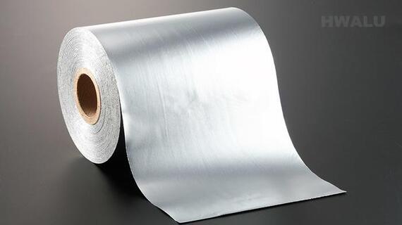 Aluminum foil roll